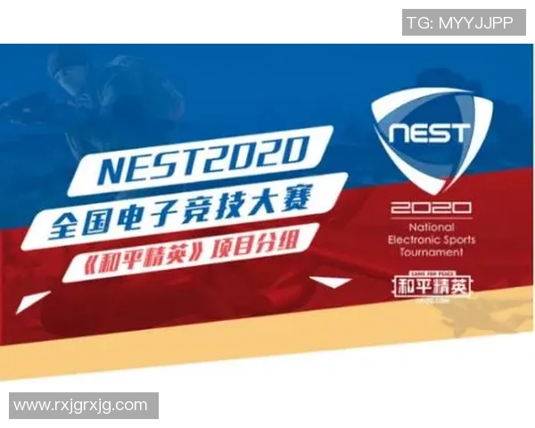 热议和平精英FPX战队个人能力提升带来的新机遇与挑战 热议和平精英FPX战队个人能力提升带来的新机遇与挑战