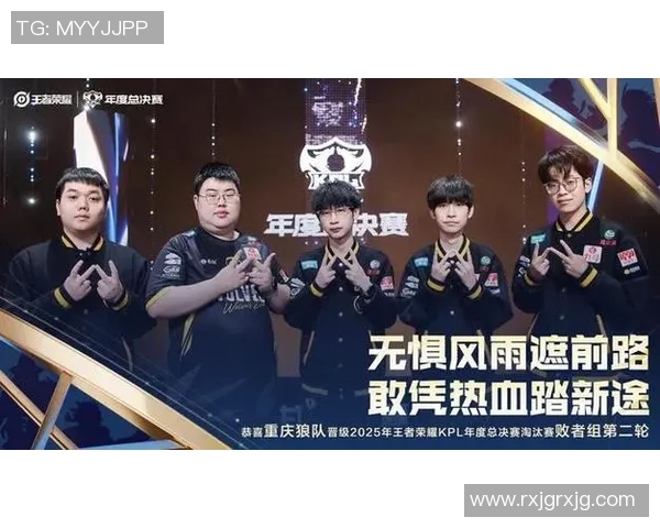 王者荣耀战术排行榜揭晓JDG战队荣登第七名引发热议 王者荣耀战术排行榜揭晓JDG战队荣登第七名引发热议