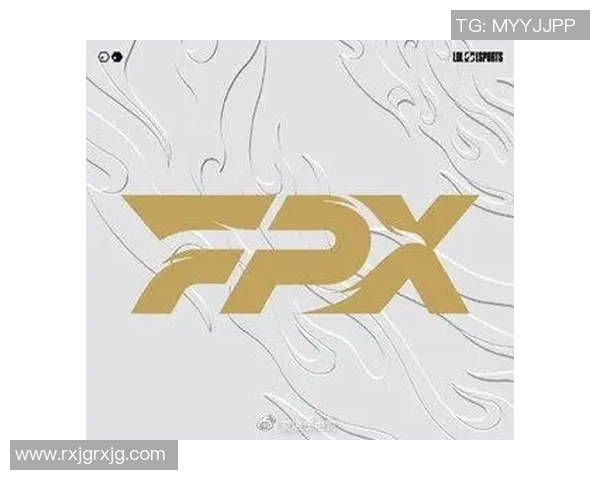 聚焦和平精英赛事FPX战队速度与激情的完美结合 聚焦和平精英赛事FPX战队速度与激情的完美结合