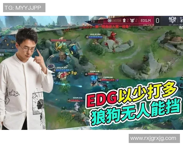 王者荣耀深度解析：揭开EDG战队背后的实力与荣耀之路