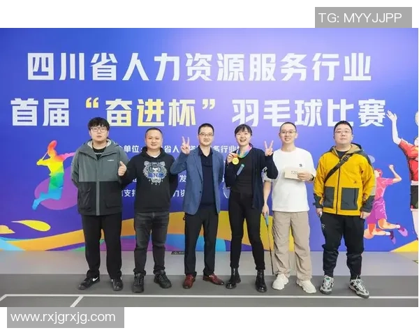 羽毛球比赛经验排行榜揭晓广州羽毛球队荣获第四名佳绩